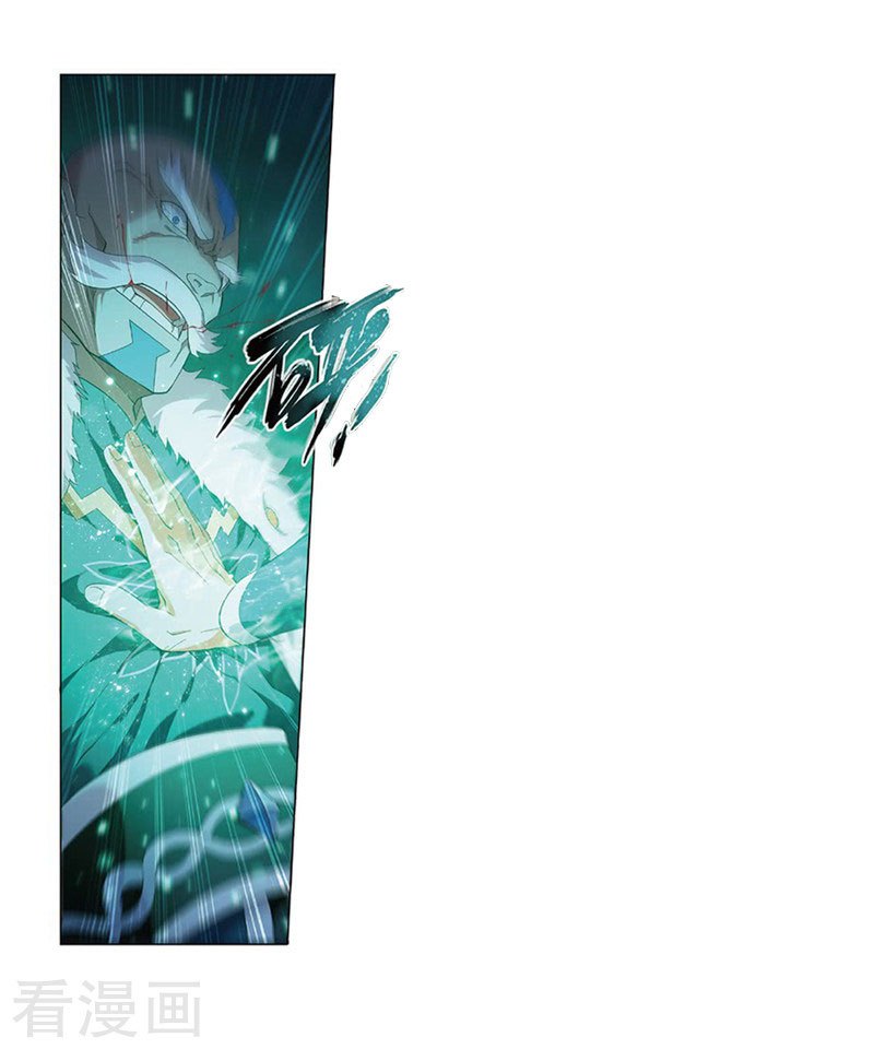 Battle Through the Heavens Chapter 259 Bahasa Indonesia